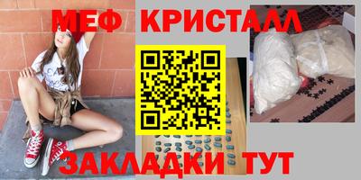 гидропоника Кулебаки
