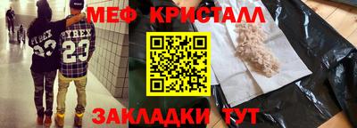 прущий лед Кунгур