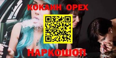 mix Кумертау