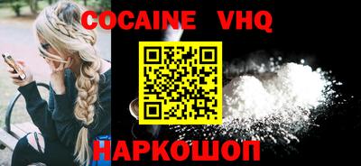 mix Кумертау