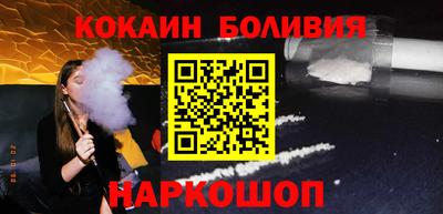 прущий лед Кунгур