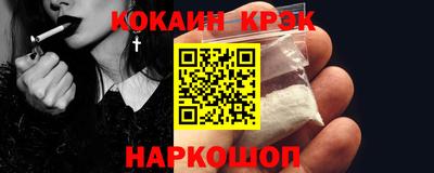 прущий лед Кунгур
