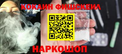 гидропоника Кулебаки