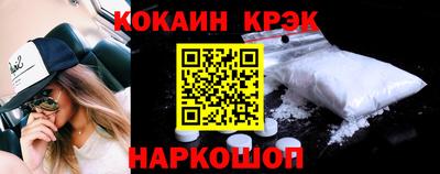mix Кумертау