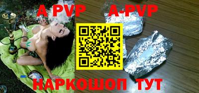 гидропоника Кулебаки