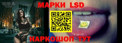 гидропоника Кулебаки