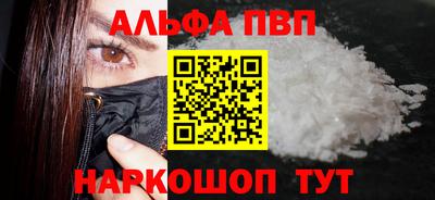гидропоника Кулебаки