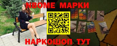 гидропоника Кулебаки