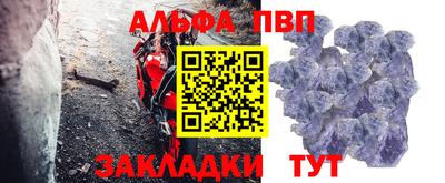 mix Кумертау