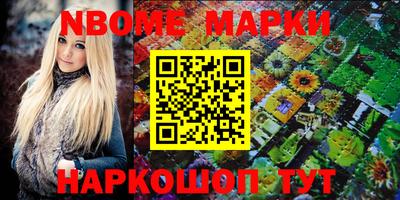 гидропоника Кулебаки