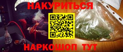 гидропоника Кулебаки
