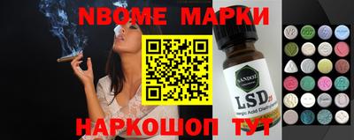 прущий лед Кунгур
