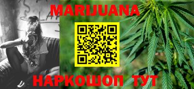 гидропоника Кулебаки