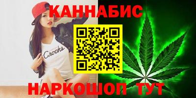 прущий лед Кунгур