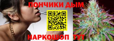 гидропоника Кулебаки