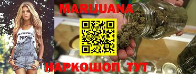 гидропоника Кулебаки