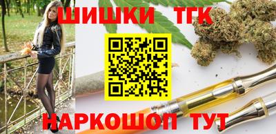 прущий лед Кунгур