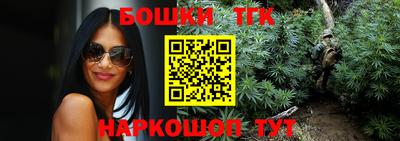 прущий лед Кунгур