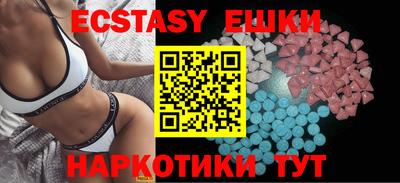 гидропоника Кулебаки