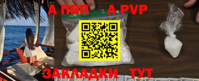 гидропоника Кулебаки
