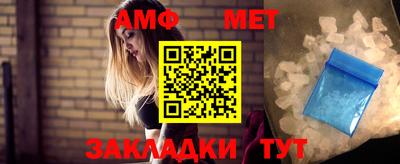 mix Кумертау