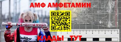 прущий лед Кунгур