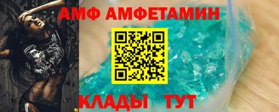 гидропоника Кулебаки