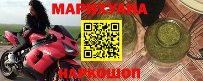 гидропоника Кулебаки