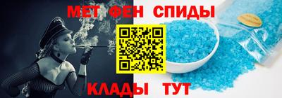 mix Кумертау