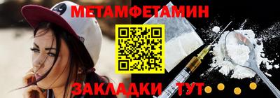 прущий лед Кунгур