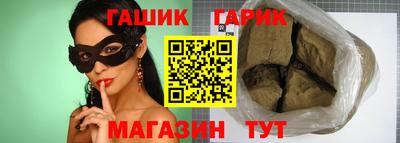 mix Кумертау