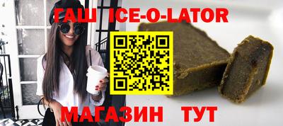 mix Кумертау