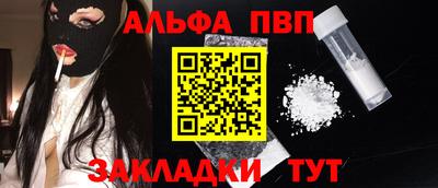 прущий лед Кунгур