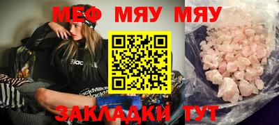 гидропоника Кулебаки