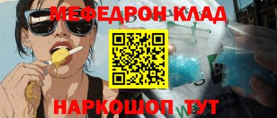 гидропоника Кулебаки