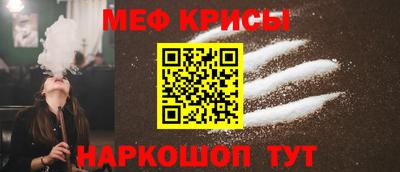 mix Кумертау