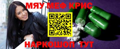 прущий лед Кунгур
