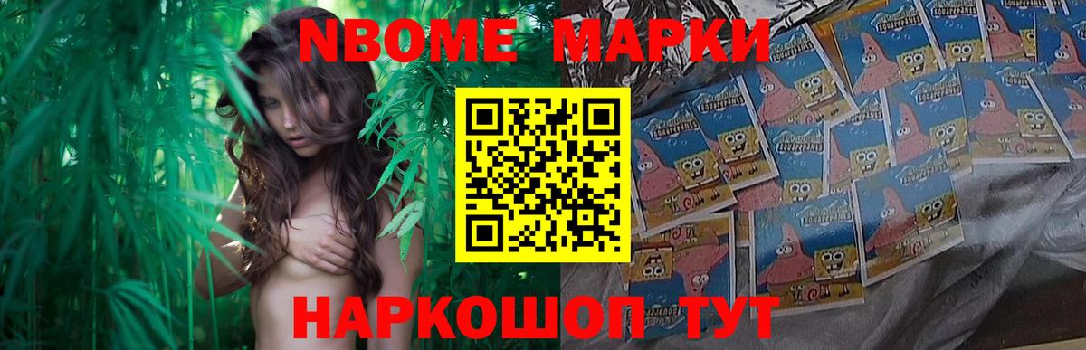 Лсд 25 экстази ecstasy Качканар